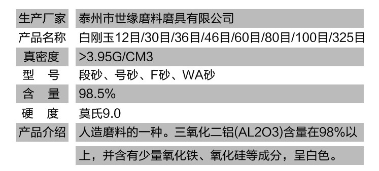 蜜桃视频免费看砂供应商