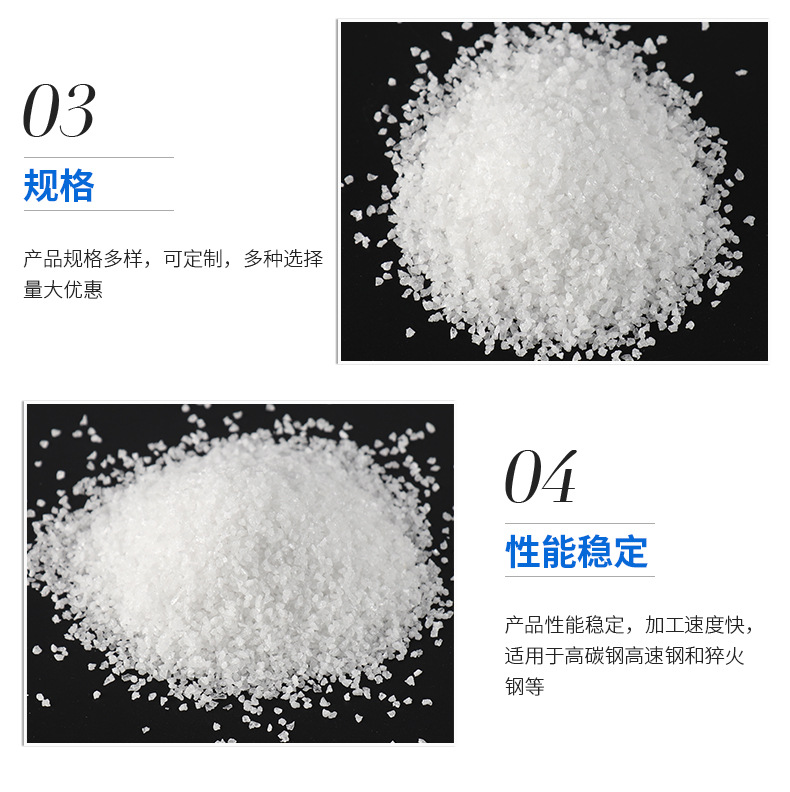 蜜桃视频免费看磨料